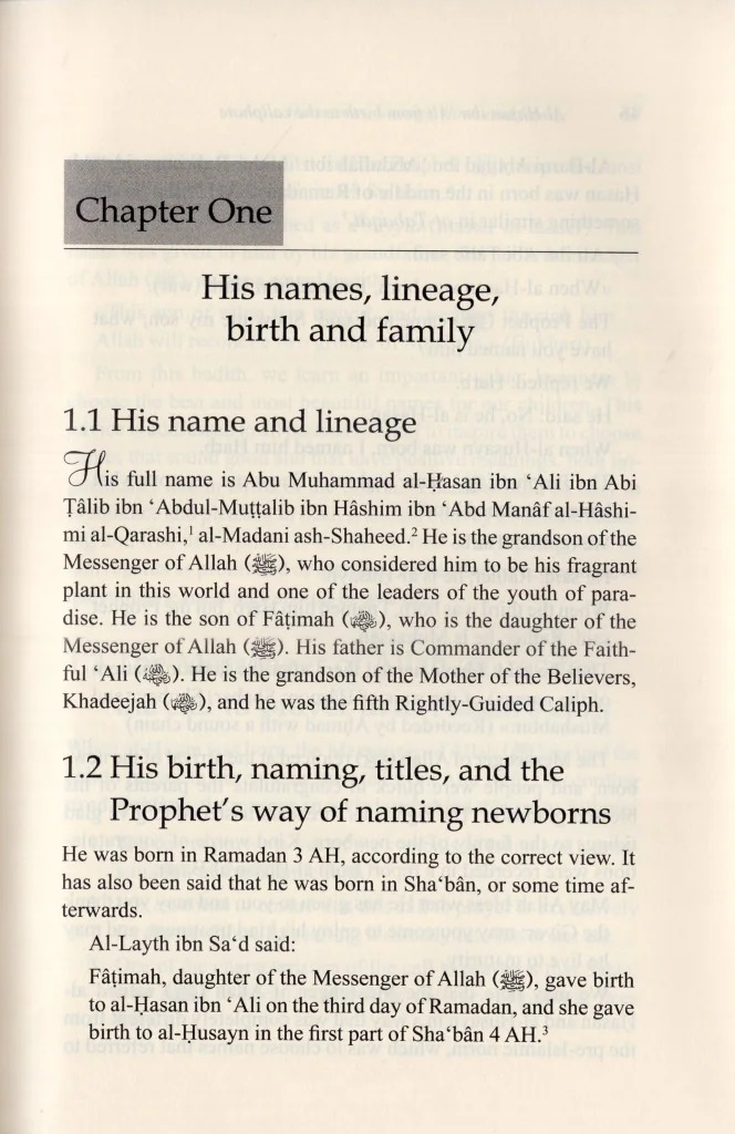 Al-Hasan Ibn 'Ali (R.A) - His Life & Times